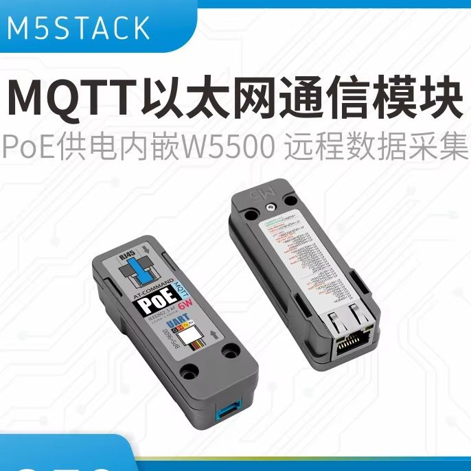 Officiële M5Stack Ethernet-com - Ethernet Module W5500 recensie en prijs